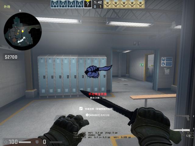 春季更新为CS2重新设计地图并添加超过70种新皮肤