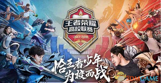 LPL 明天的首发阵容： Scout 和 Linfeng 将在中路进行单挑