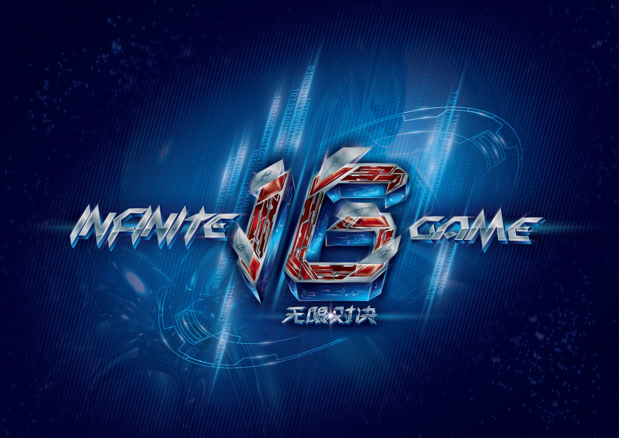 StarLadder StarSeries Fall 2025 小组赛将在线举行