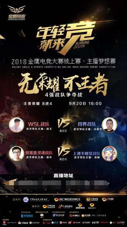 RA 2-1 LGD：Cube贾克斯压制力十足 RA让一追二战胜LGD