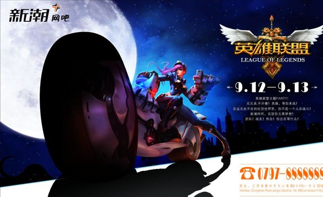 DOTA2 DPC中国联赛第二赛季赛程公布！正赛3月14日正式开始