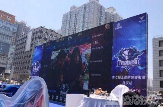 G2 Esports 是最后一支晋级2025年曼谷大师赛季后赛的队伍