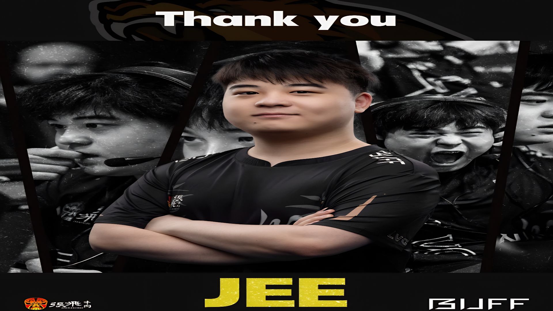 JDG夺得2023LPL夏季赛总决赛冠军，全球总决赛资格赛即将开打！