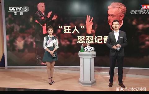 锚点zwe