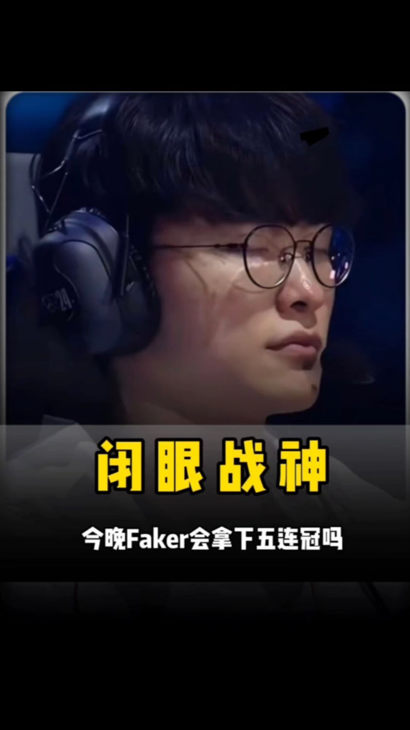 FURIA Esports 将 Falcons 从 IEM Cologne 2025 淘汰，准备与 G2 争夺季后赛名额