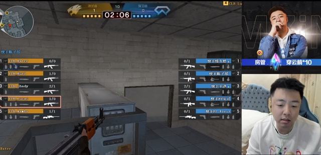 BLG赛后返图：Bin喜笑颜开 脸部馒化略微严重 ELK热情挥手