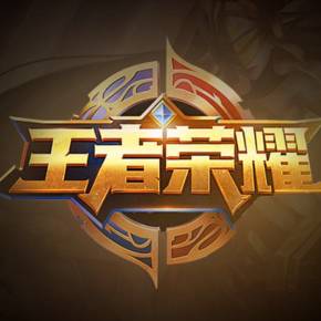 【数据前瞻】 LNG Esports vs Oh My God 双方下路能否为团队兜住底