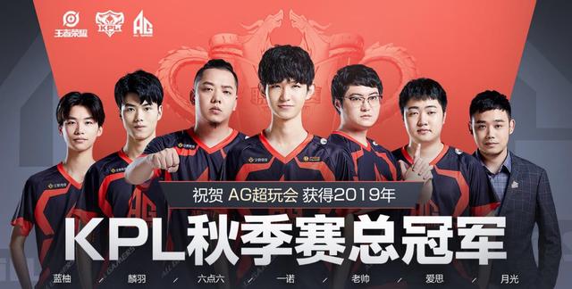 Astralis 对阵 Lynn Vision ， SAW 将在 FISSURE Playground #1 季后赛中迎战 Complexity