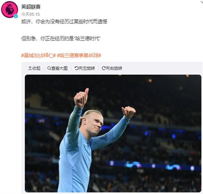 奇的负担