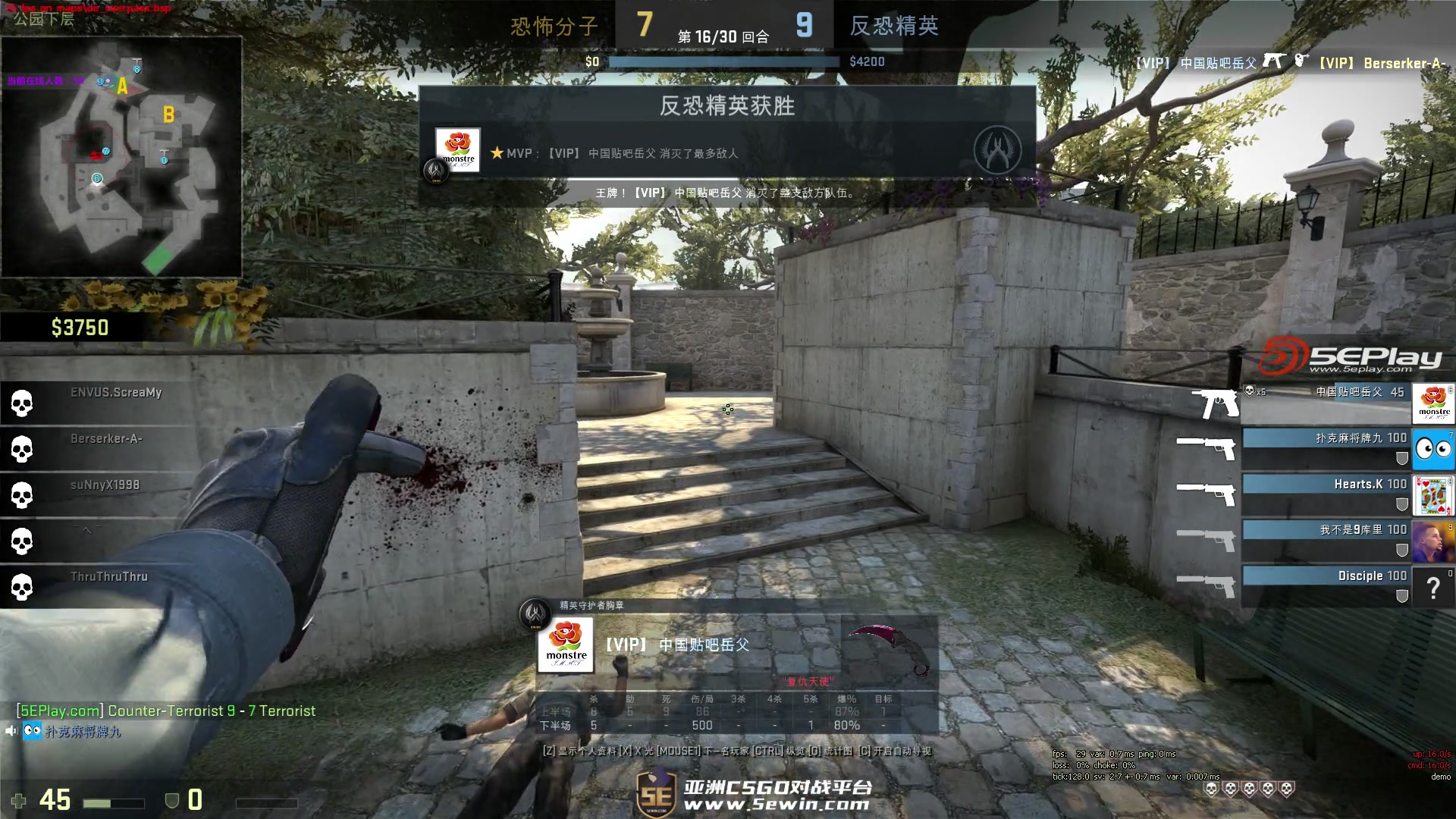 英雄联盟季中杯LPL将正式海报改动换上Lvmao和tian