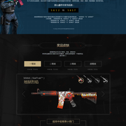 涵艺爆料：BSYY被踢后LNG胜率训练赛疯长，银河的合同FPX没有买断权