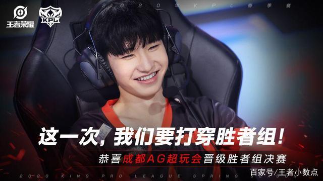 教练跳刀采访：CN DOTA仍有希望！这座冠军恢复了所有人的信心