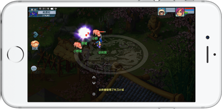 brnS将替换kl1m参加PGL Masters布加勒斯特2025