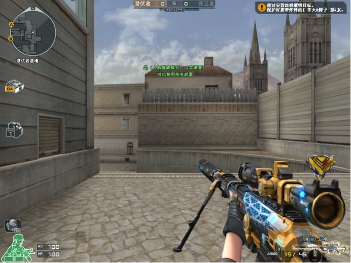 LPL春季赛季后赛及总决赛赛程安排