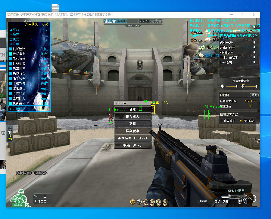 今日LPL季后赛首发阵容-16：45 JDG vs RNG(BO5)