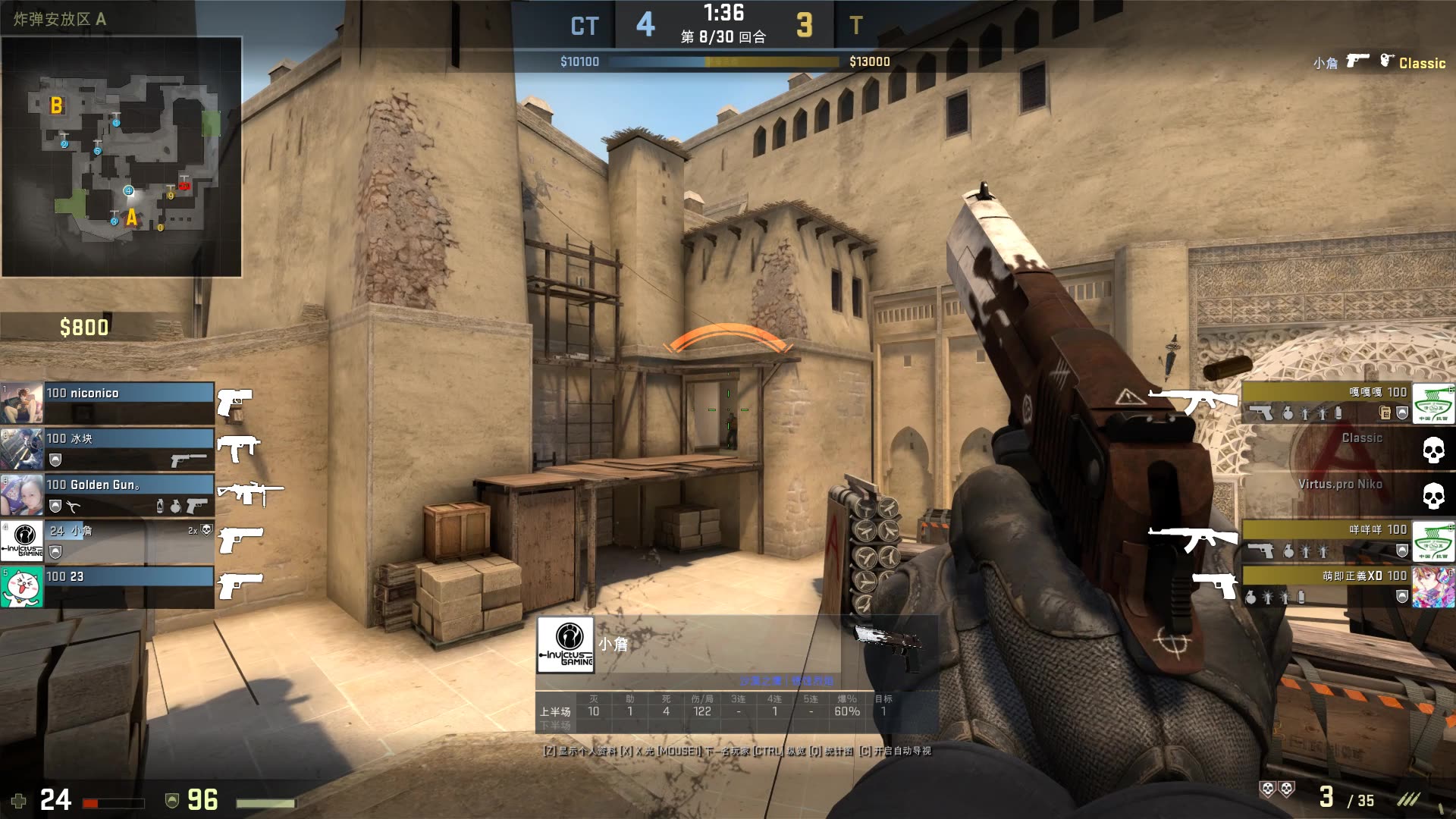 LOL官方宣布英雄价格调整：悠米450 亚索、卢锡安1350