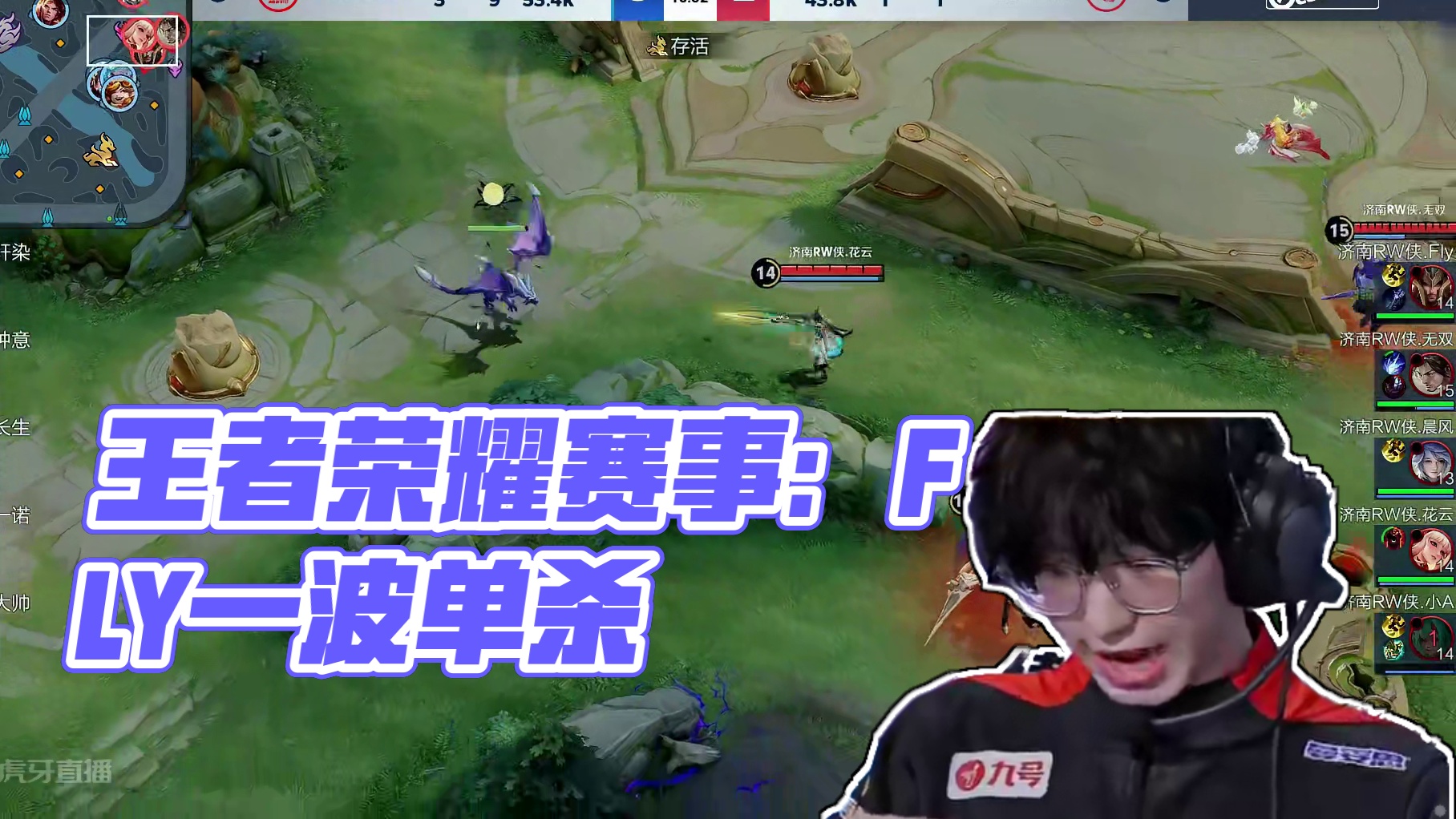 C9官推告别Perkz：你一直都是赛场上最亮眼的人